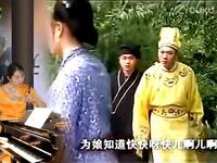黄梅戏《嫂代姑嫁》一见母亲把命丧 哭断肝