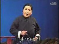上党梆子《小二黑结婚》中集下载