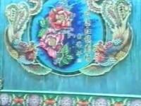 二人转《双拐》辽源红旗曲艺厅演出下载
