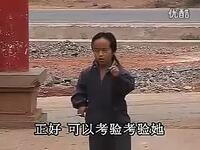 云南山歌剧《嫁个有钱人》上下集