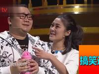 爱情考验