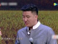 笑语欢歌下载