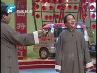 夸河南