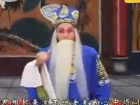 曲剧连本戏《刘墉下南京》第8集