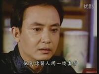 黄梅戏音乐电视剧《春》第五集