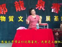 河南坠子《陈元打擂》辽东元帅逞威风 擂台