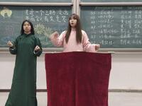 双字意