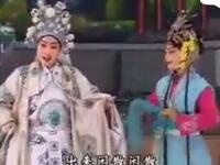 曲剧连本戏《刘墉下南京》第4集