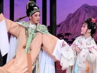 越剧纪袁合演版《西厢记》下载