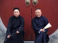 重庆菊开火锅