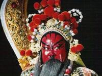 昆曲《单刀会刀会》下载