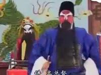 曲剧连本戏《刘墉下南京》第7集