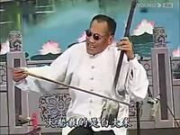河南坠子《小两口争灯》下载