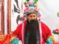 曲剧《四郎探母》坐宫一折