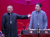 打小就害我