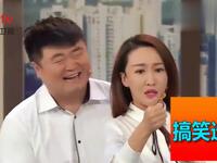 谁动了我的奶酪