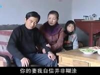 刘晓燕民间小调《儿子恨铁不成钢》唱出了多少父母的心声下载