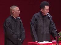 老王八