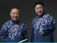 你压力大吗