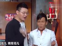 金牌替身下载