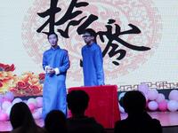 我要幸福