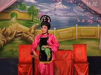 姚剧《采石榴》