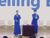 学英语