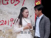 云南山歌剧《苦命男人遇贤妻》第二集