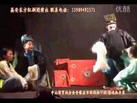 高安采茶戏《寻儿记》第1集