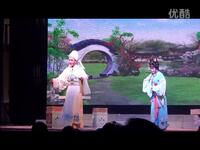 古装闽剧《两全其美》第4集