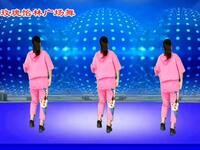 广场舞《无情风雨无情的你》舞蹈欢快
