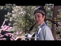 越剧《一钱太守》全剧下载
