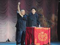 败家子儿