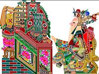 皮影戏《五锋会》剪纸动画 第一集