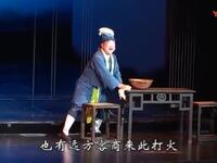 原著2016版赣剧《邯郸记》