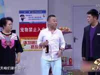 赊账风波下载