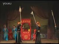 赣剧《穆桂英挂帅》第2集