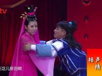 仙女也思凡
