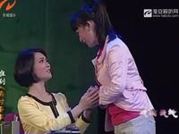 现代淮剧《鸡村蛋事》上集下载