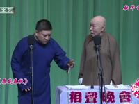 鼎盛春秋