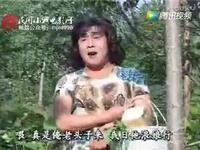 民间小调《婆媳打架》第3集