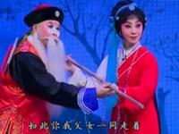 秦腔折子戏《苏三起解》陕西省戏曲研究院青年团下载