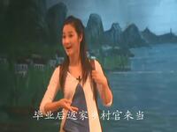 江西省鄱阳县赣剧《洗脚上岸》
