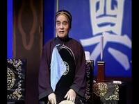 湖北沔阳花鼓戏《贾氏吵嫁》下载