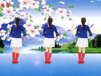 广场舞《对着月亮说声我爱你》背面演示越看