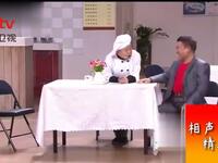 争风吃醋