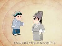 吕剧《借年》