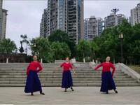 广场舞《阿爸阿妈》