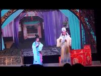 古装闽剧《两全其美》第6集