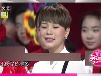 相亲公园下载